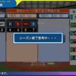 レス3番の画像1