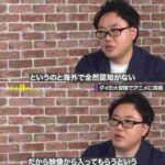 レス2番の画像2