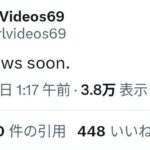 レス1番の画像2