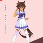 レス71番の画像1