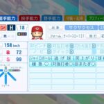 レス115番の画像1