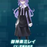 レス33番の画像5