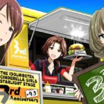 レス7番の画像1