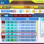 レス182番の画像1