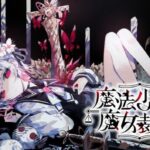 レス3番のリンク先のサムネイル画像