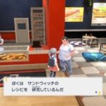 レス13番の画像1