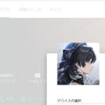 レス47番の画像2