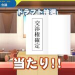 レス108番の画像1