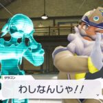 レス1番の画像4