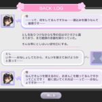 レス4番の画像2