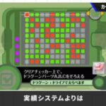 レス1番の画像3