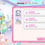 レス4番の画像1