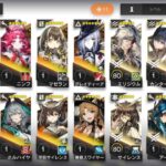 レス1番の画像2