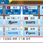 レス130番の画像2