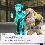 レス1番の画像2