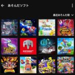 レス48番の画像1