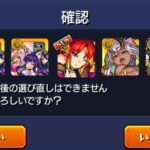 レス9番の画像3