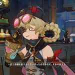 レス15番の画像4