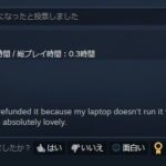 レス1番の画像5