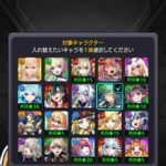 レス23番の画像1