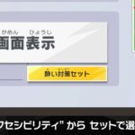 レス77番の画像3