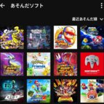 レス10番の画像1