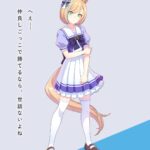 レス71番の画像2