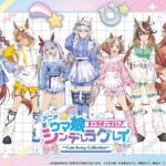 レス71番の画像1
