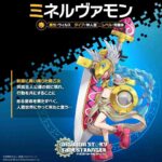 レス13番の画像1