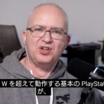 レス1番の画像5