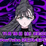 レス187番の画像1