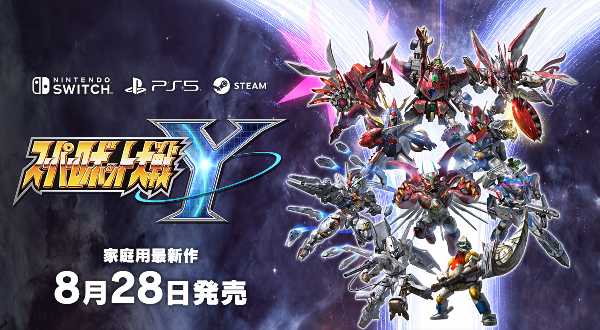 記事サムネイル