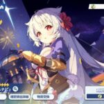 レス65番の画像1