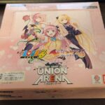 レス4番の画像1