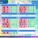 レス5番の画像1