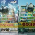 レス1番の画像3