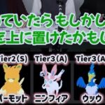 レス17番の画像1