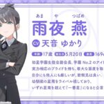 レス55番の画像2