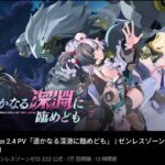 レス12番の画像1