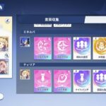 レス46番の画像1