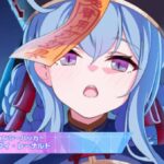 レス105番の画像2