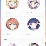 レス5番の画像1