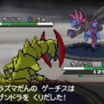 レス34番の画像1