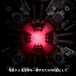 レス1番の画像6