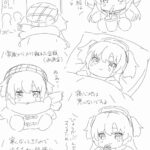 レス4番の画像3