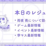 レス42番の画像1