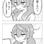 レス60番の画像1