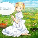 レス1番の画像1