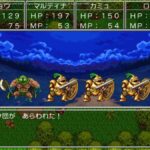 レス20番の画像1