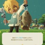 レス1番の画像4